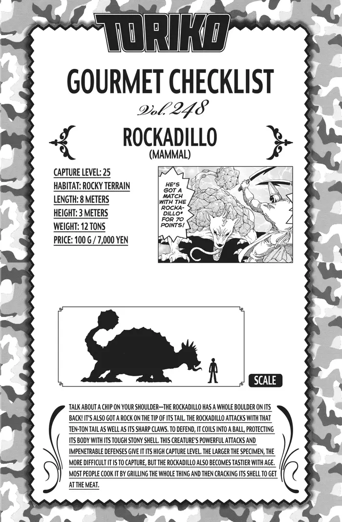 Toriko Chapter 217 image 22_optimized
